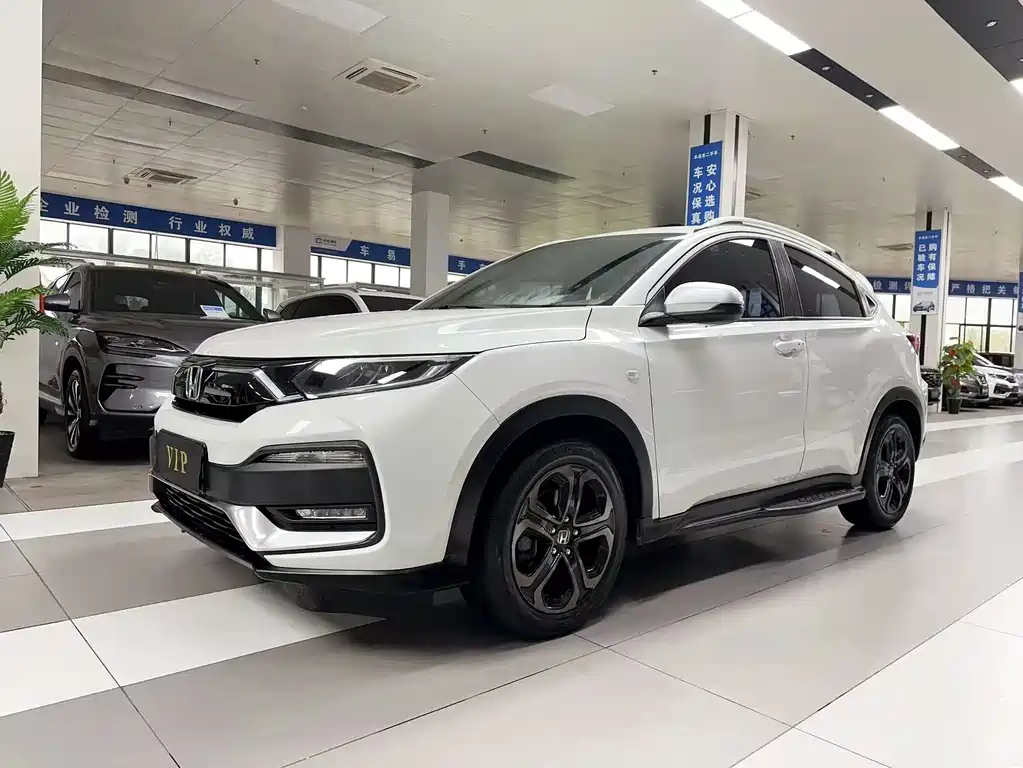 HONDA XR-V 2021