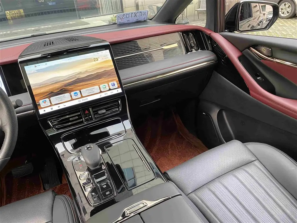 TRUMPCHI M8 2024