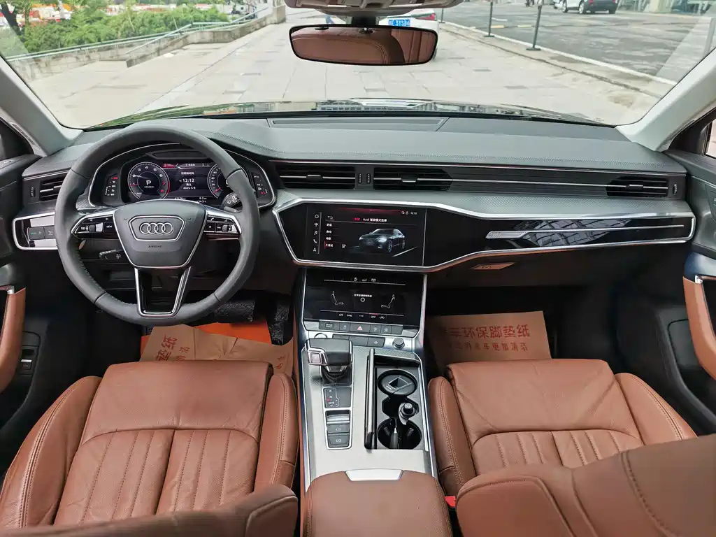 AUDI A6L 2020