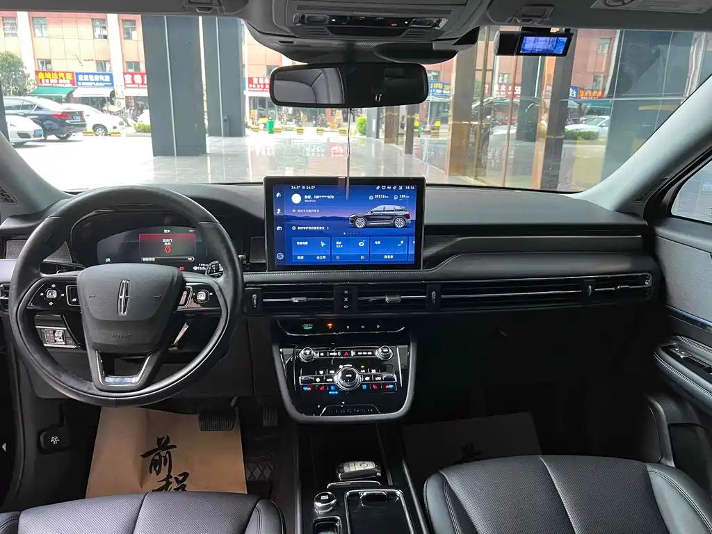 LINCOLN ADVENTURER 2021