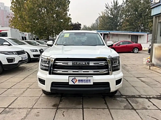 Заказать HAVAL H5