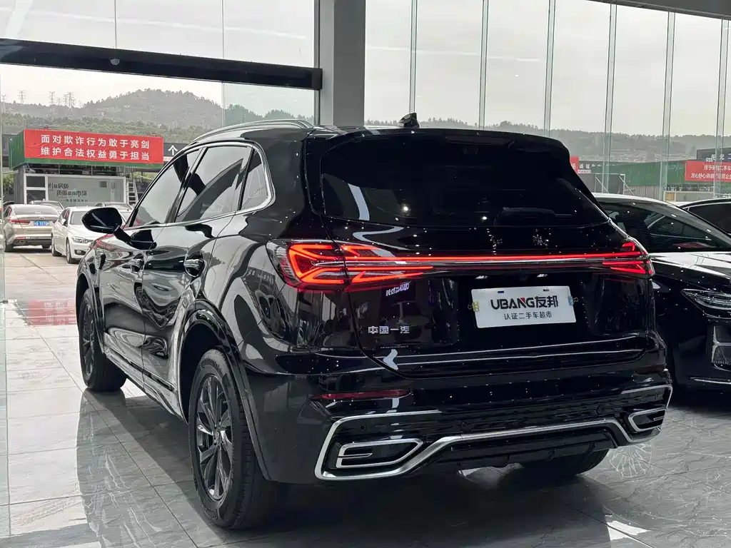 HONGQI HS5 2023