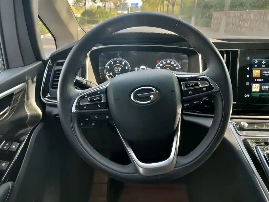 TRUMPCHI M8 2022
