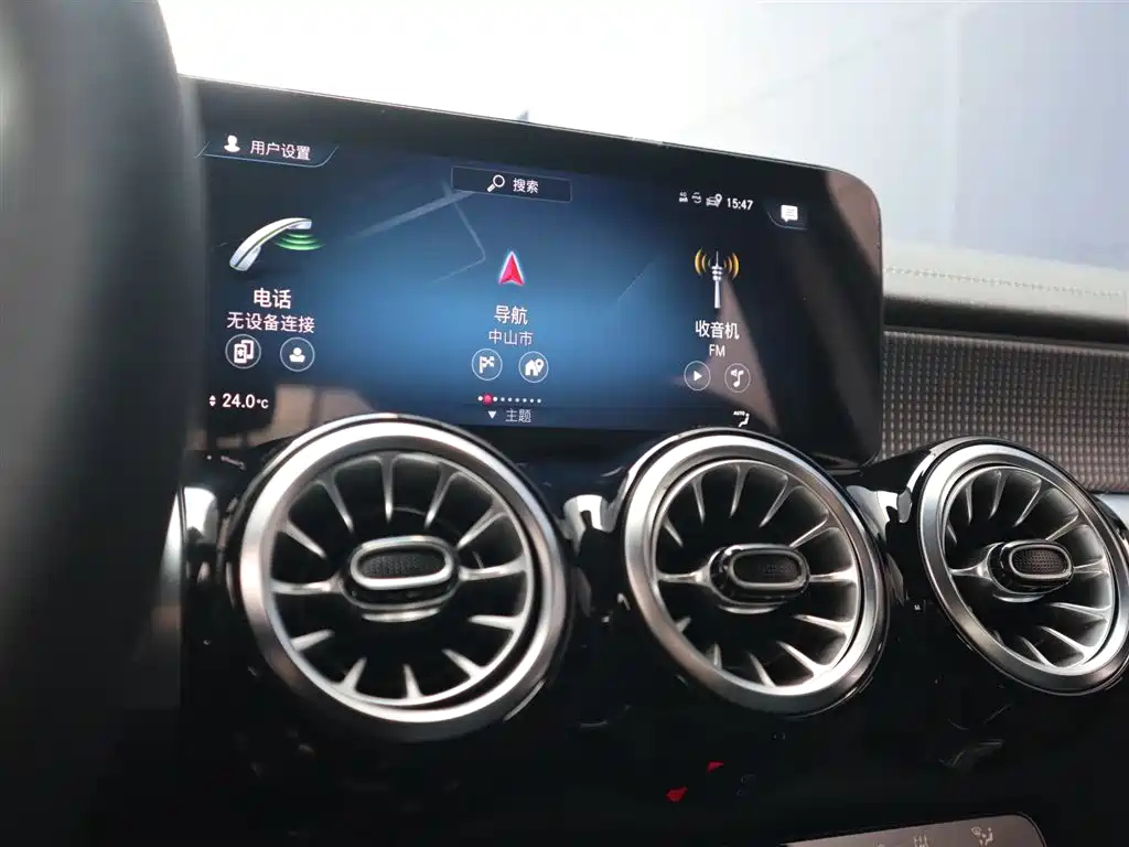 MERCEDES BENZ EQB 2023