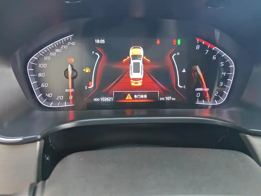 CHANGAN CS75 2018