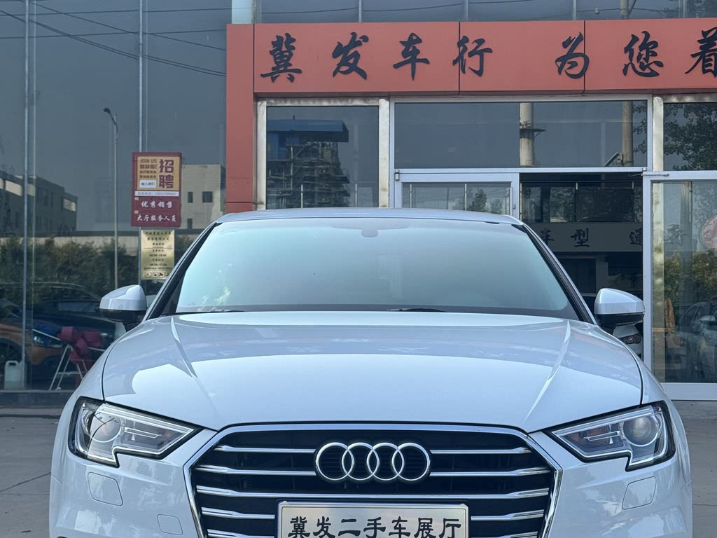 AUDI A3 2020