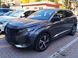 Купить