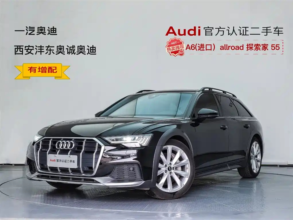 AUDI A6 IMPORT 2021