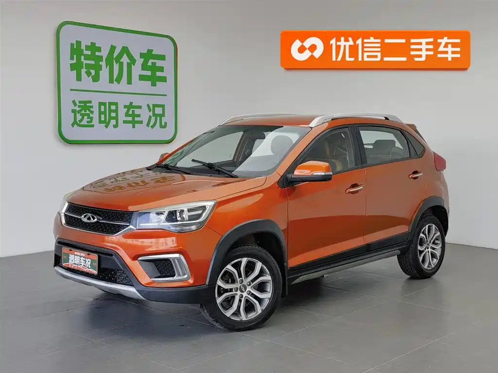 CHERY TIGGO 3X
