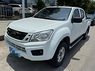 Купить