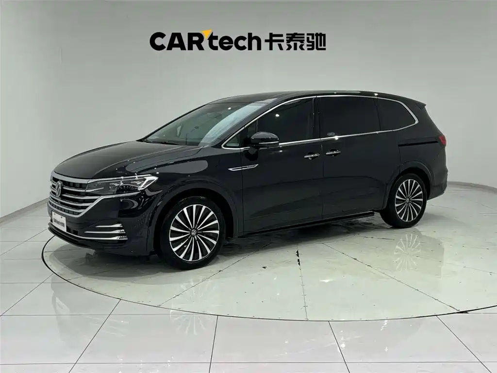 VOLKSWAGEN VILORAN 2020