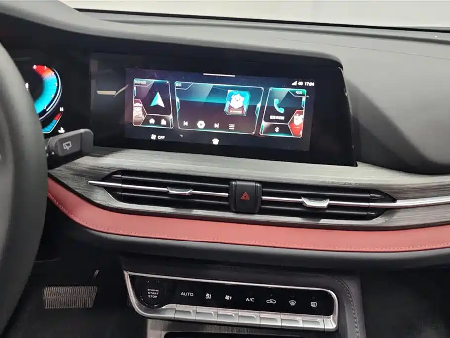 CHANGAN CS55PLUS 2020
