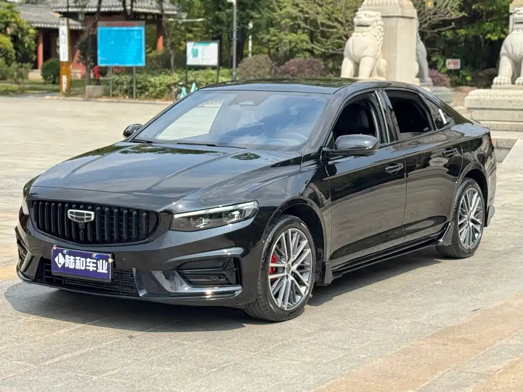 GEELY AUTO PREFACE