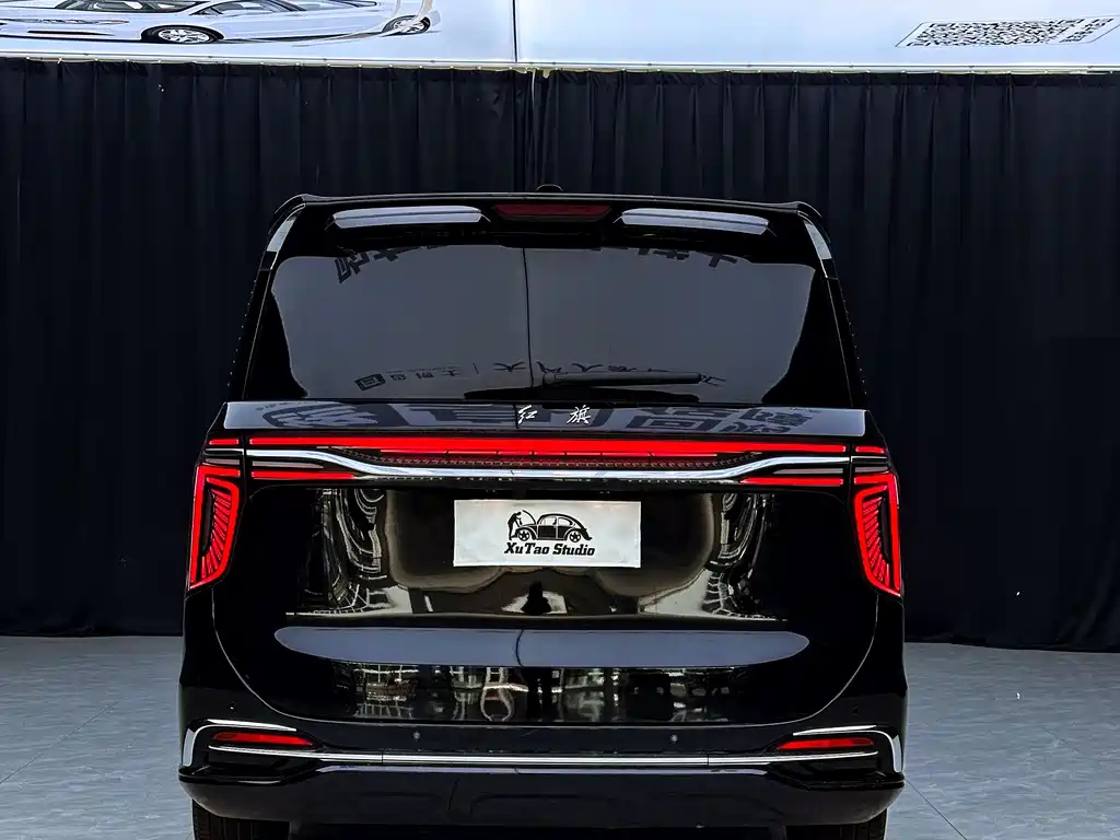 HONGQI HQ9 2023