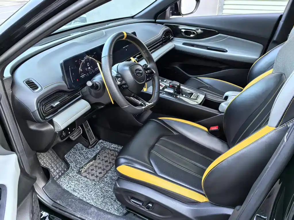 TRUMPCHI EMPOW 2021