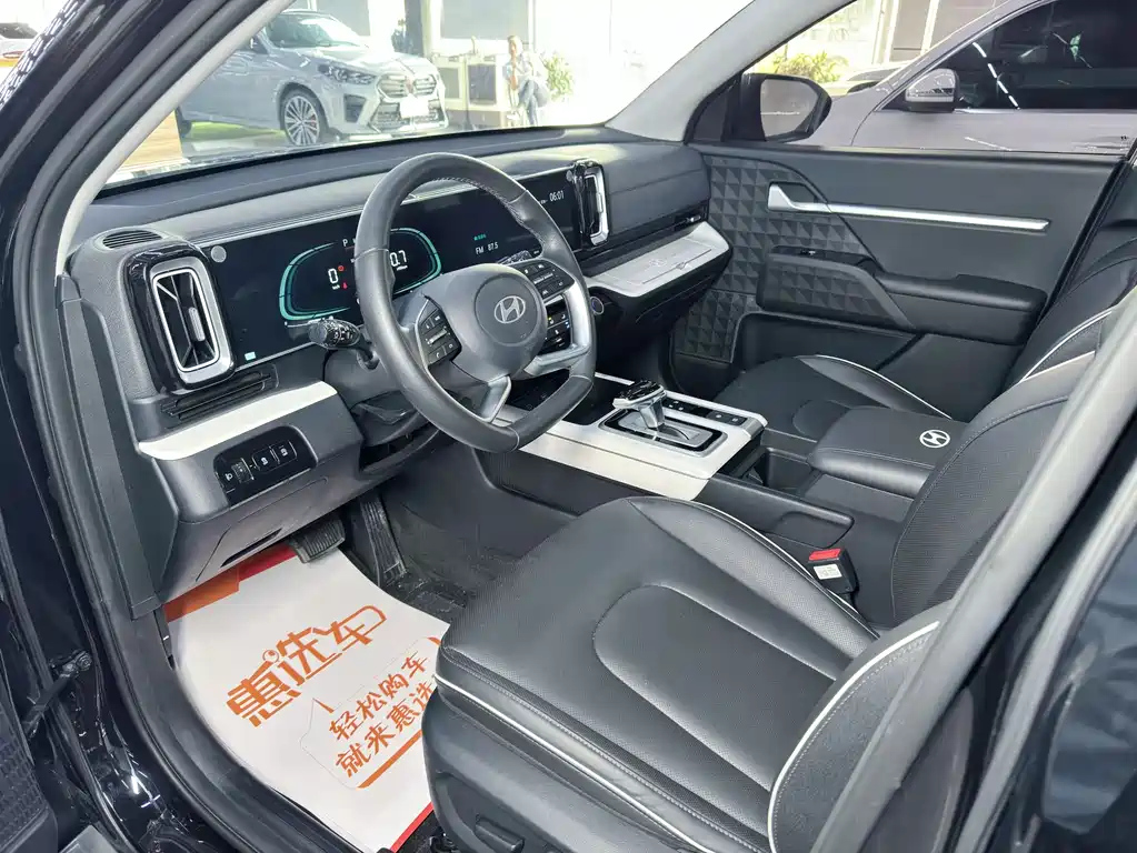 HYUNDAI BEIJING HYUNDAI IX35 2023