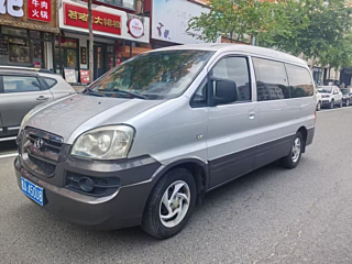 Купить
