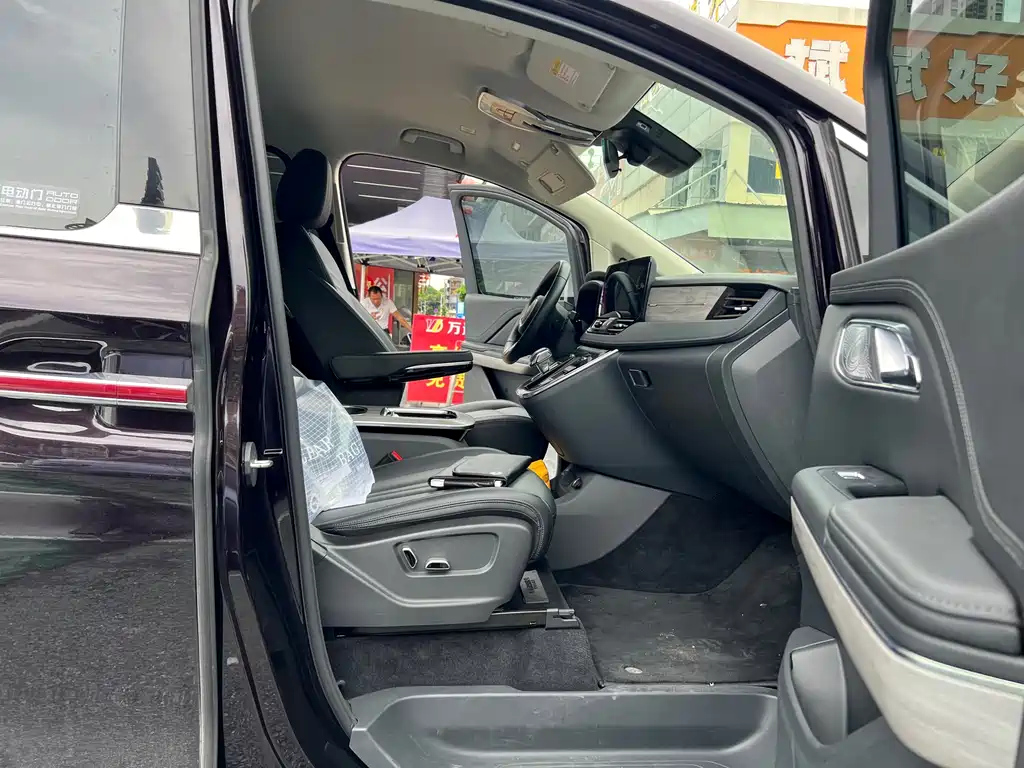 HONGQI HQ9 2023