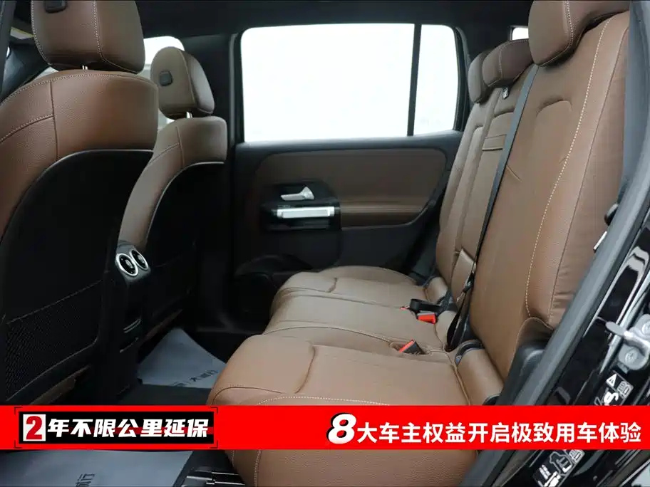 MERCEDES BENZ GLB 2025