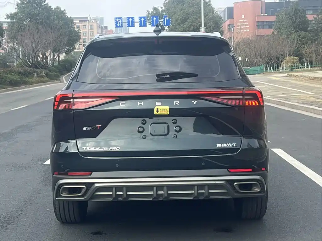 CHERY TIGGO 8 PRO 2022