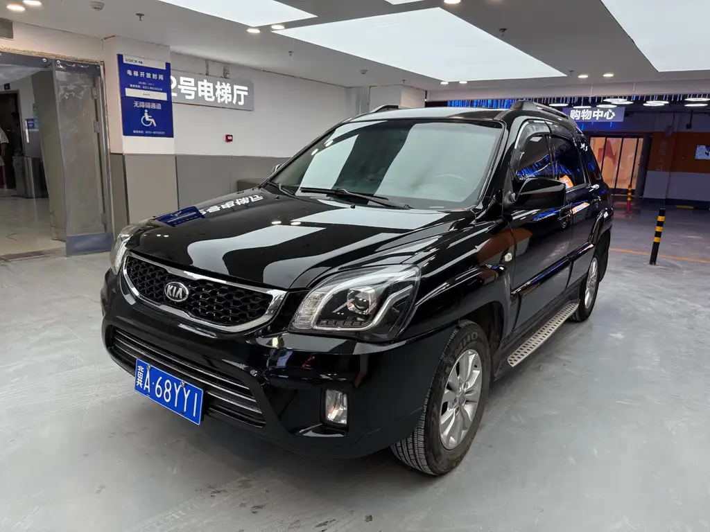 Аукционный лист KIA SPORTAGE 2013