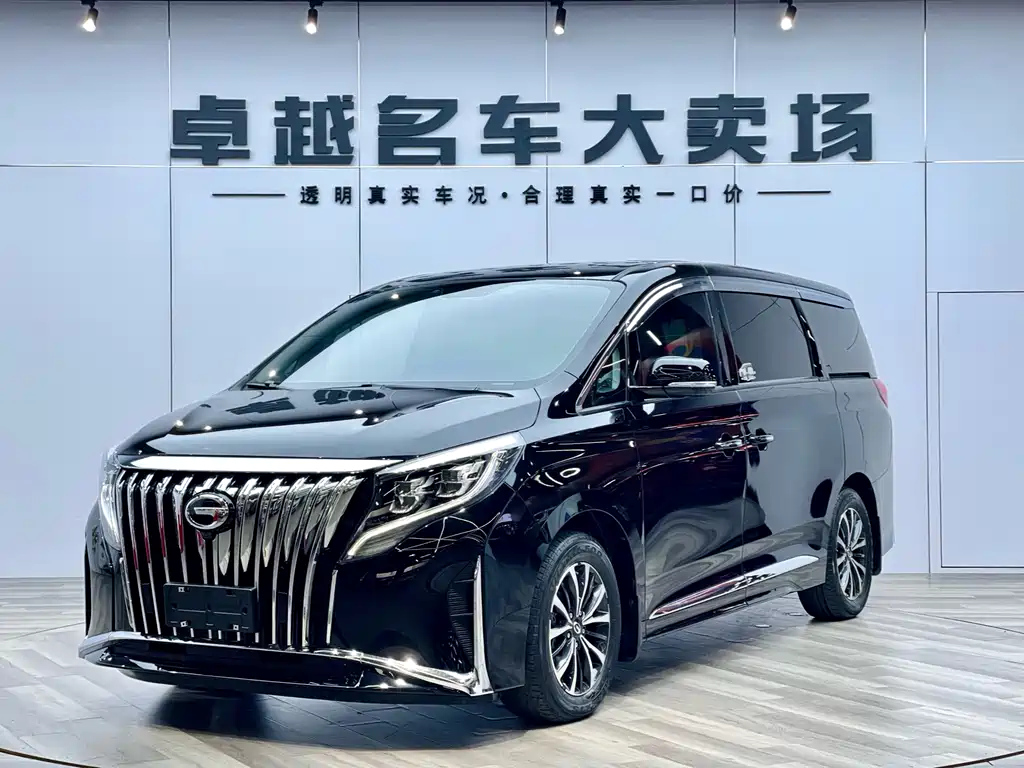 Аукционный лист TRUMPCHI M8 2021