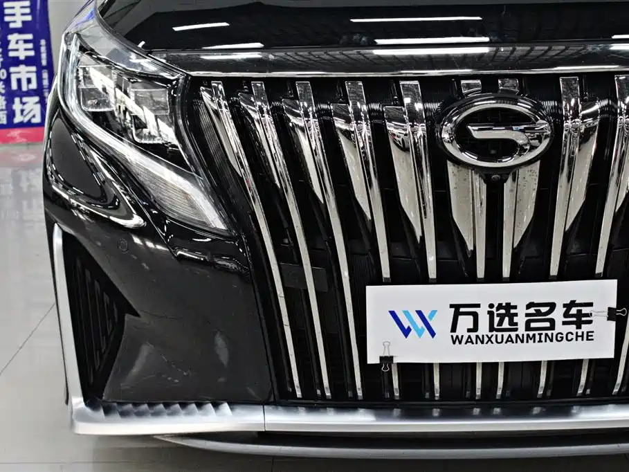 TRUMPCHI M8 2021