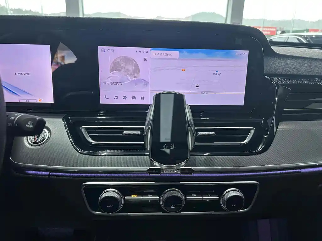 HONGQI HS5 2023