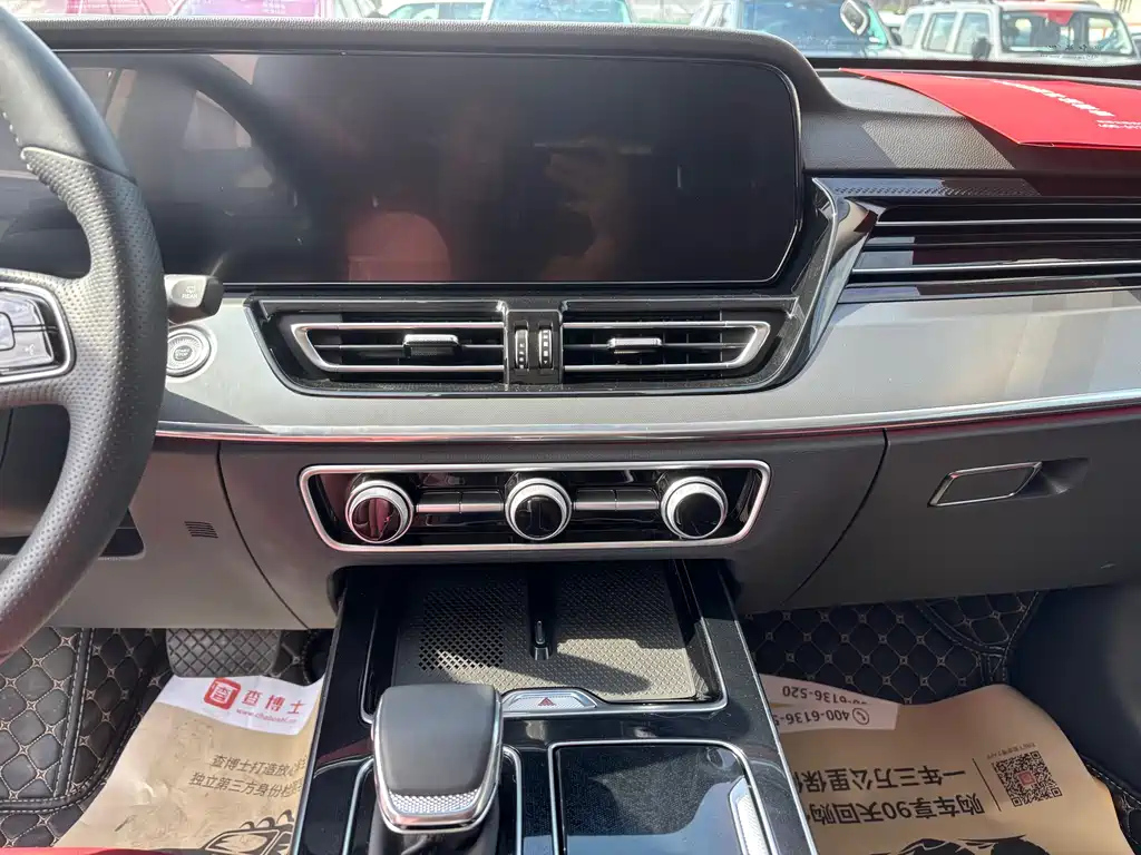 HONGQI HS5 2023