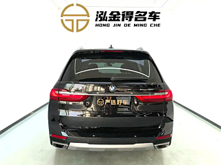 catalog-car-5