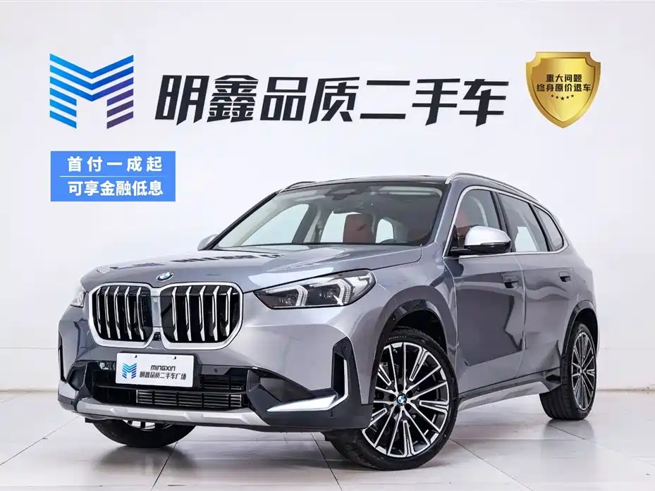 BMW X1 2024