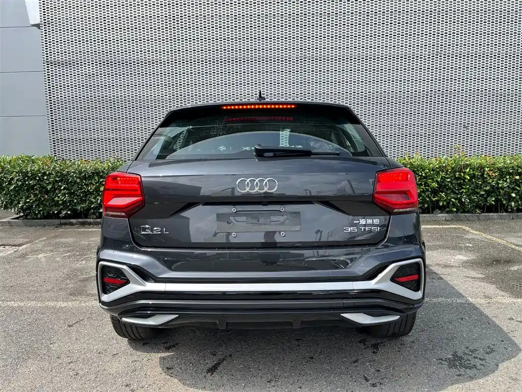 AUDI Q2L 2022