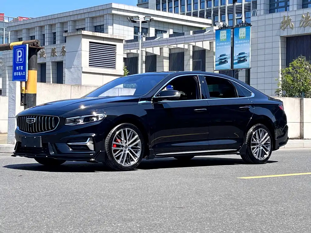 GEELY AUTO PREFACE 2023