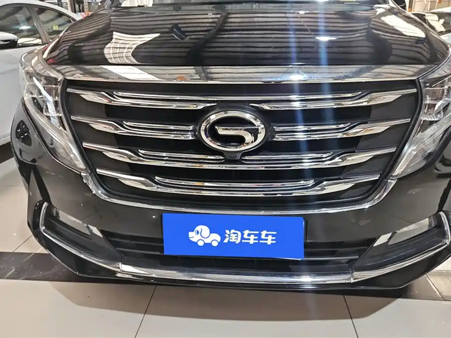 TRUMPCHI M8 2020