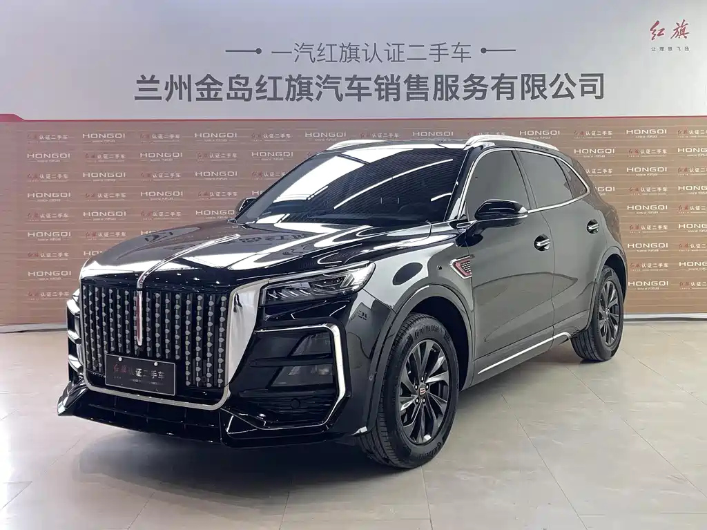 Аукционный лист HONGQI HS5 2023