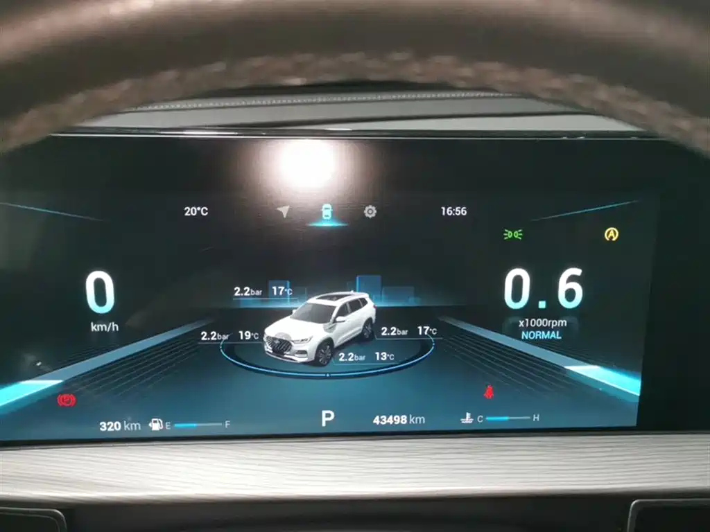 CHERY TIGGO 8 PLUS 2021