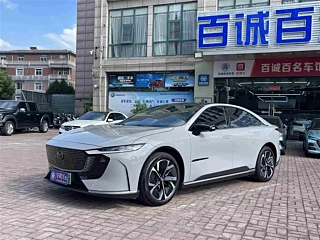 Купить