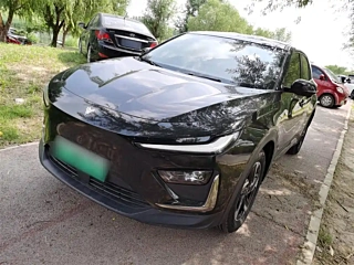 Купить