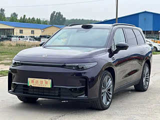 Купить