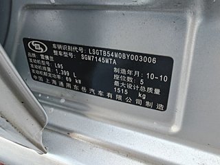 catalog-car-13