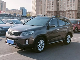 Купить