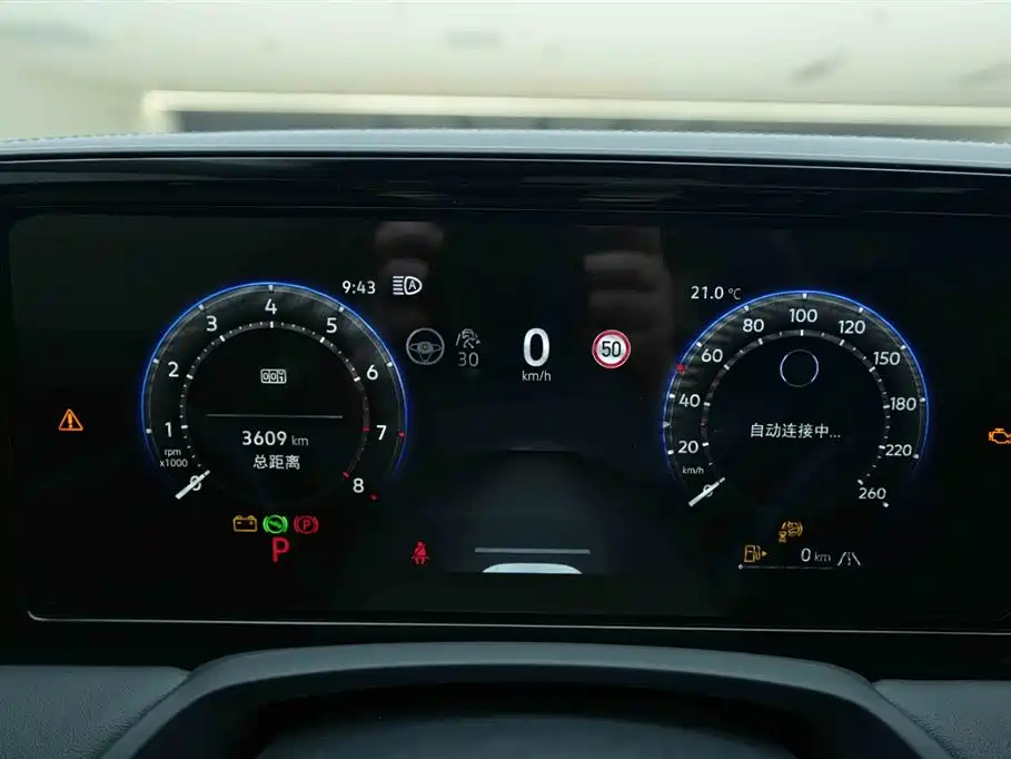 VOLKSWAGEN MAGOTAN 2024
