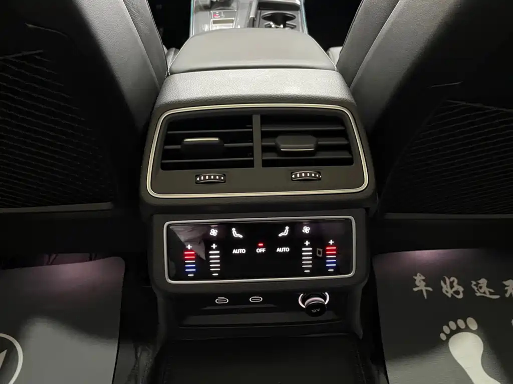 AUDI A6L 2023