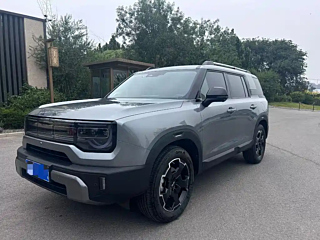 Купить