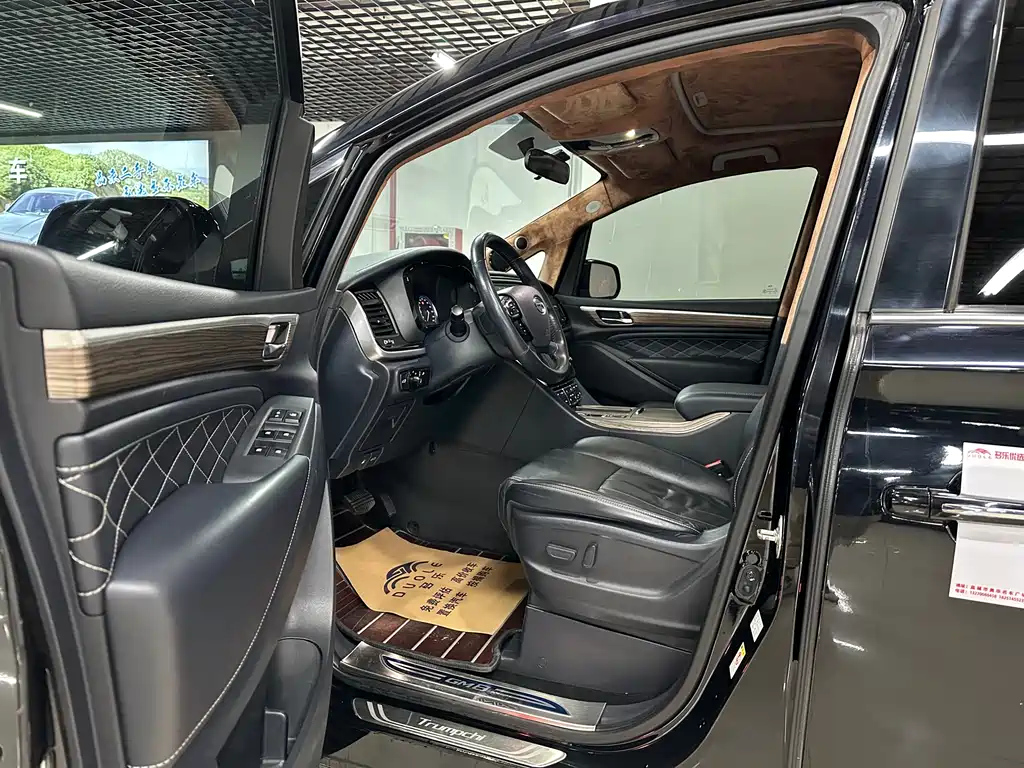 TRUMPCHI M8 2020