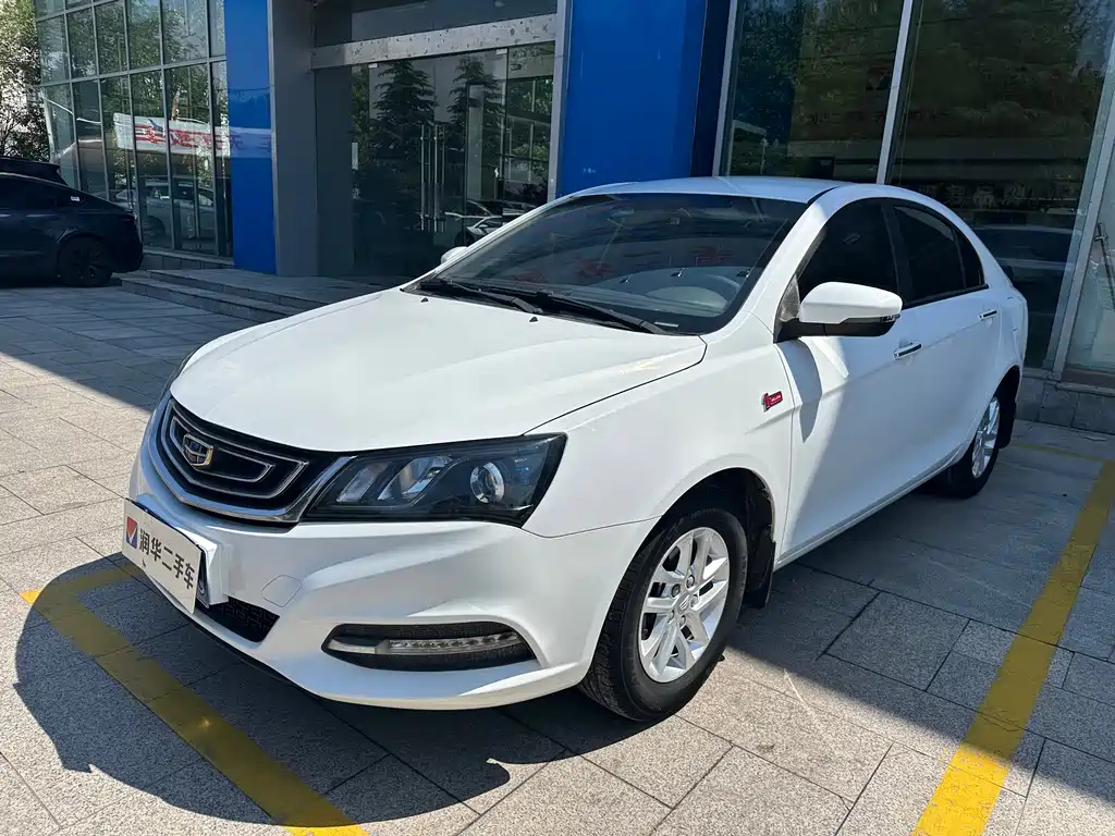GEELY AUTO EMGRAND 2017