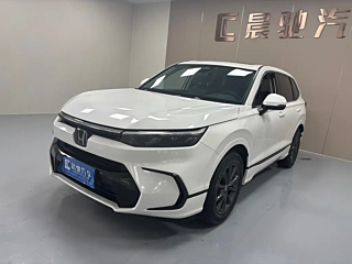 Купить