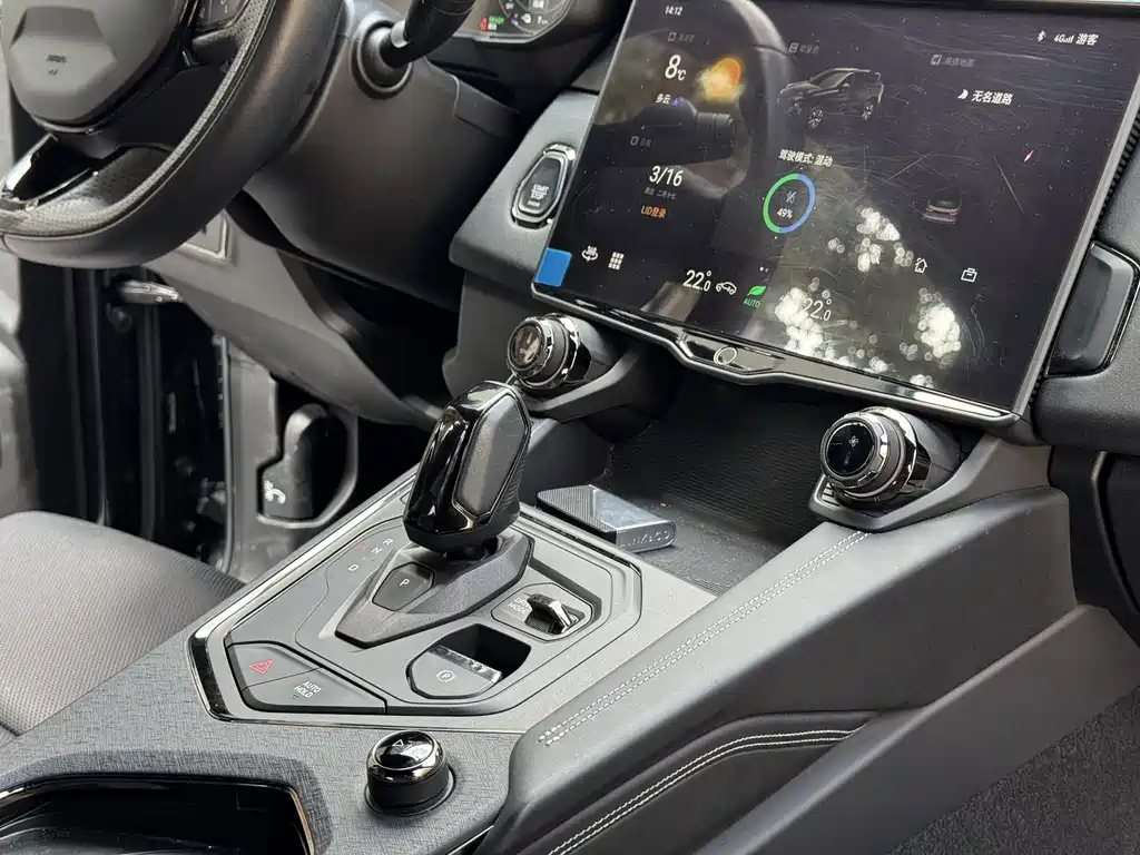LYNK&CO 01 NEW ENERGY 2022