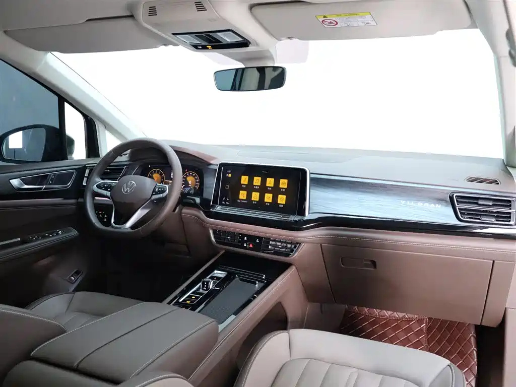 VOLKSWAGEN VILORAN 2024