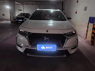 DS 7  2018